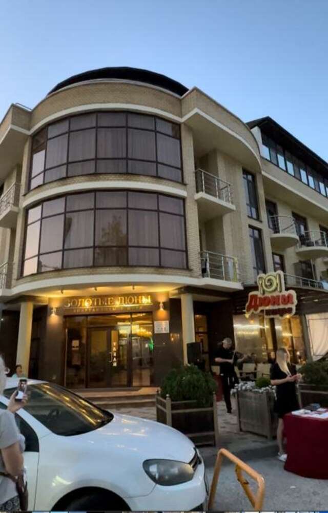 Гостиница Золотые Дюны Витязево-74